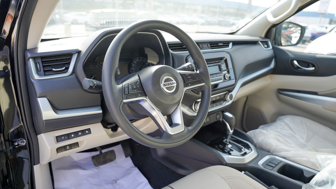 نيسان إكستيرا