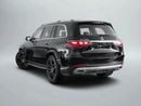 Mercedes-Benz GLS 450 4MATIC