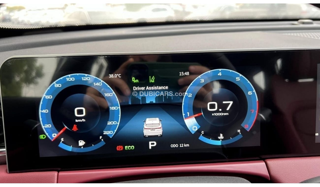 Jetour X70 Only for Export 2024 X70 Plus Comfort 7 Seater 1.5L Turbo 4 Cylinders GCC Specs