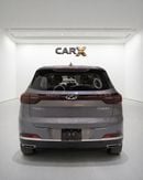 Chery Tiggo 7 COMFORT