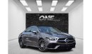 مرسيدس بنز CLA 250 45 KIT_AMG