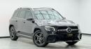 Mercedes Benz GLB250 4MATIC 2.0L (221 HP) 2021 Mercedes-Benz GLB 250 4MATIC, Warranty, Full Service History, GCC