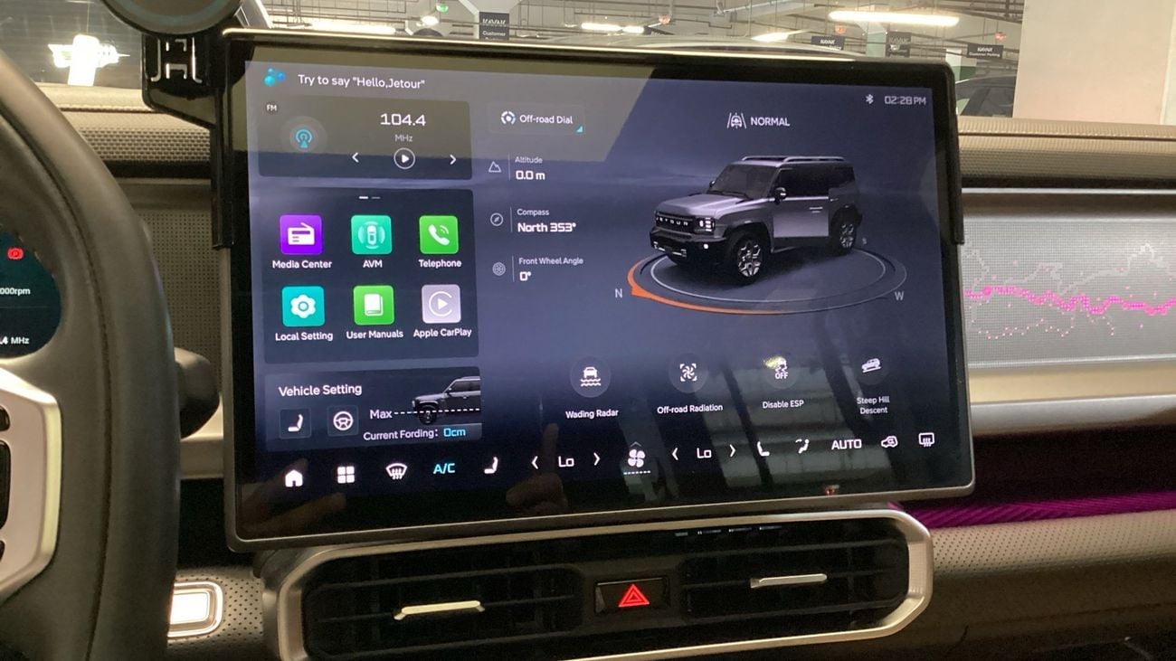 Jetour T2 Luxury | upto AED 20,000 Ramadan Discount | Guaranteed Warranty | 0 Down Payment