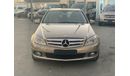 مرسيدس بنز C 220 Mercedes C200  2009