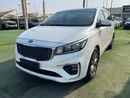 كيا جراند كارنفال EX 3.5L