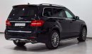 مرسيدس بنز GLS 500 GLS 500 4MATIC