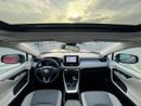 Toyota RAV4 XLE 2025 Toyota Rav4 Full Option 2.5L V4 - Rear Camera - Leather Seat - AWD 4x4 - Push Start - Low