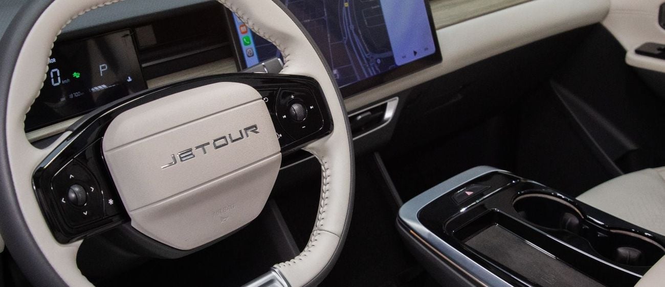 Jetour Dashing Luxury