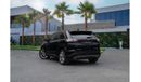 Ford Edge Titanium AWD | 1,625 P.M  | 0% Downpayment | Pristine Condition!