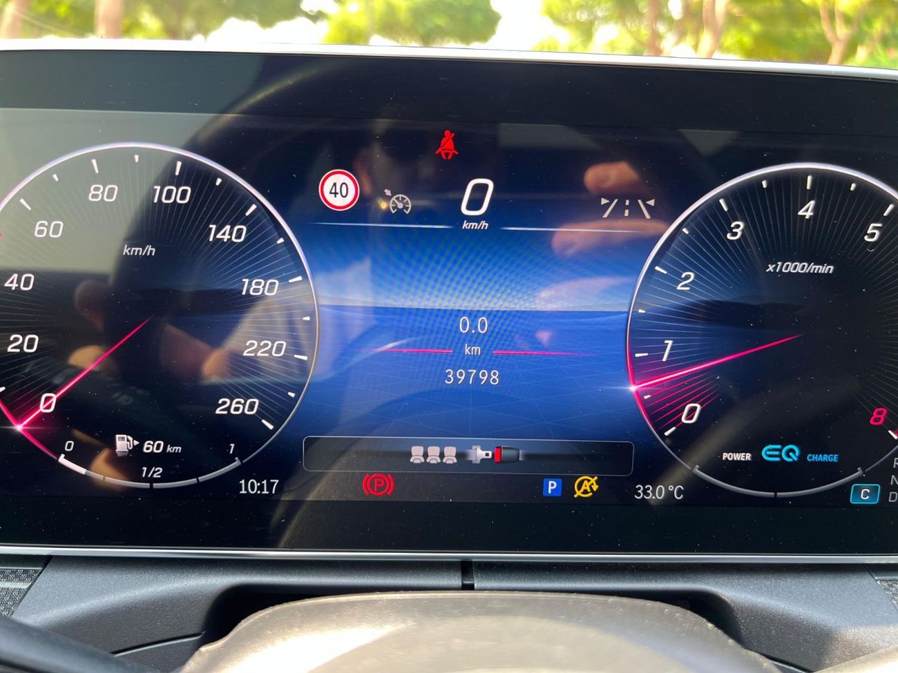 Mercedes-Benz C 200 Premium 2.0L