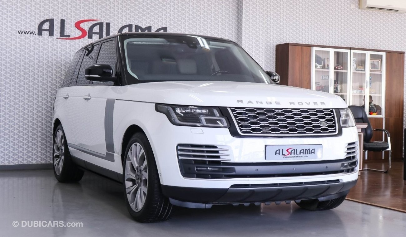 Land Rover Range Rover Vogue SE Supercharged P525