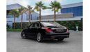 مرسيدس بنز S 400 400 AMG | 3,035 P.M  | 0% Downpayment | Low Mileage!
