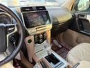 Toyota Prado TX 2.7L