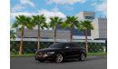 Audi S3 | 2,152 P.M  | 0% Downpayment | Excellent Condition!