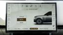 لاند روفر رينج روفر 2026 Range Rover HSE P400 | Charente Grey | 3.0L Mild-Hybrid | 400 PS | GCC Specs