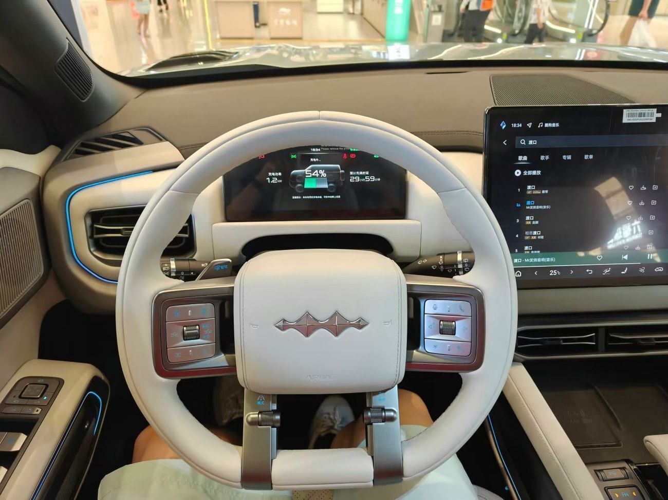 بي واي دي ليوبارد تيتانيوم 3 Titanium 3