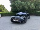 Mercedes-Benz S 63 AMG Std 5.5L