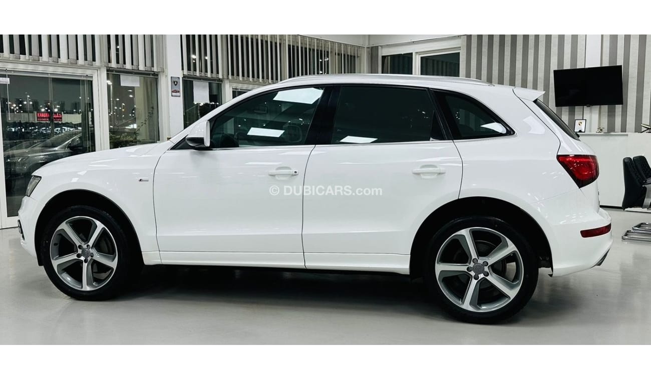 أودي Q5 S-لاين