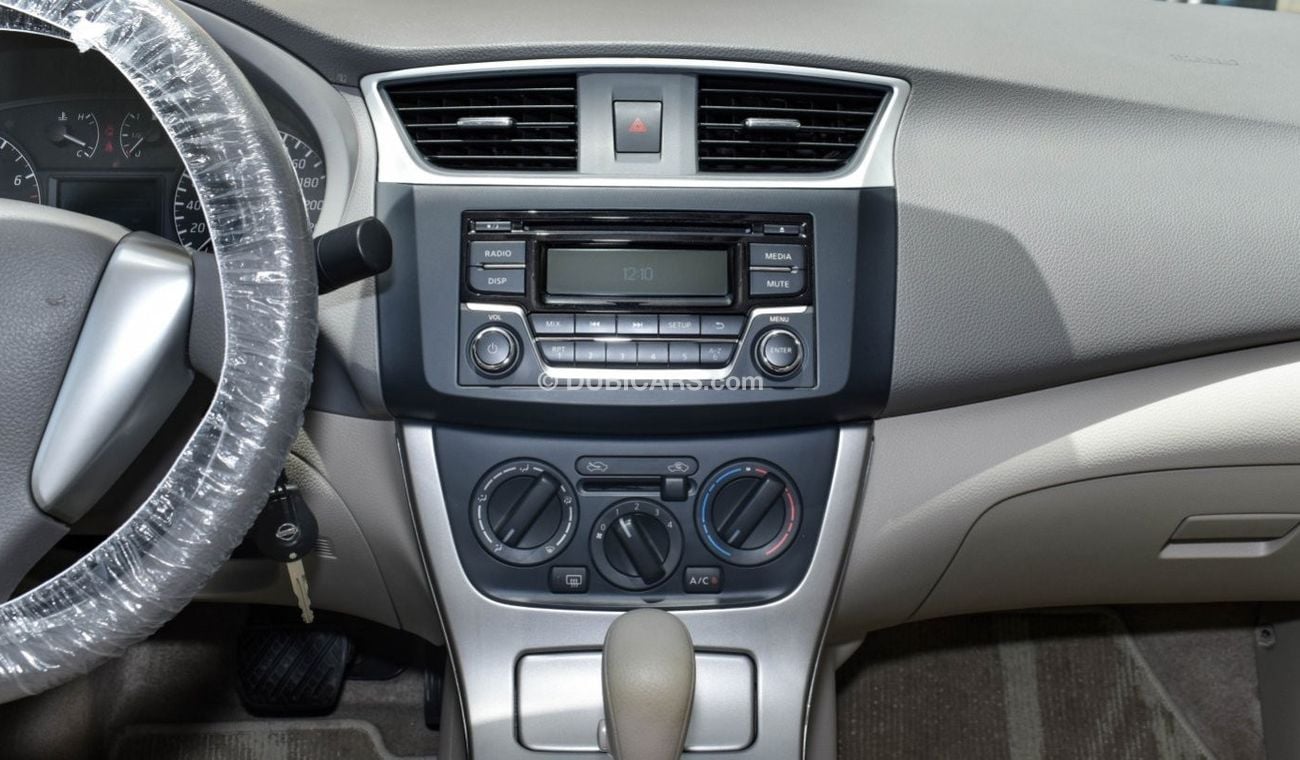 نيسان سنترا