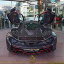 McLaren P1 2015 MCLAREN P1 ( 1 OF 5 ) CARBON SERIES GCC DONE ONLY 2000KM
