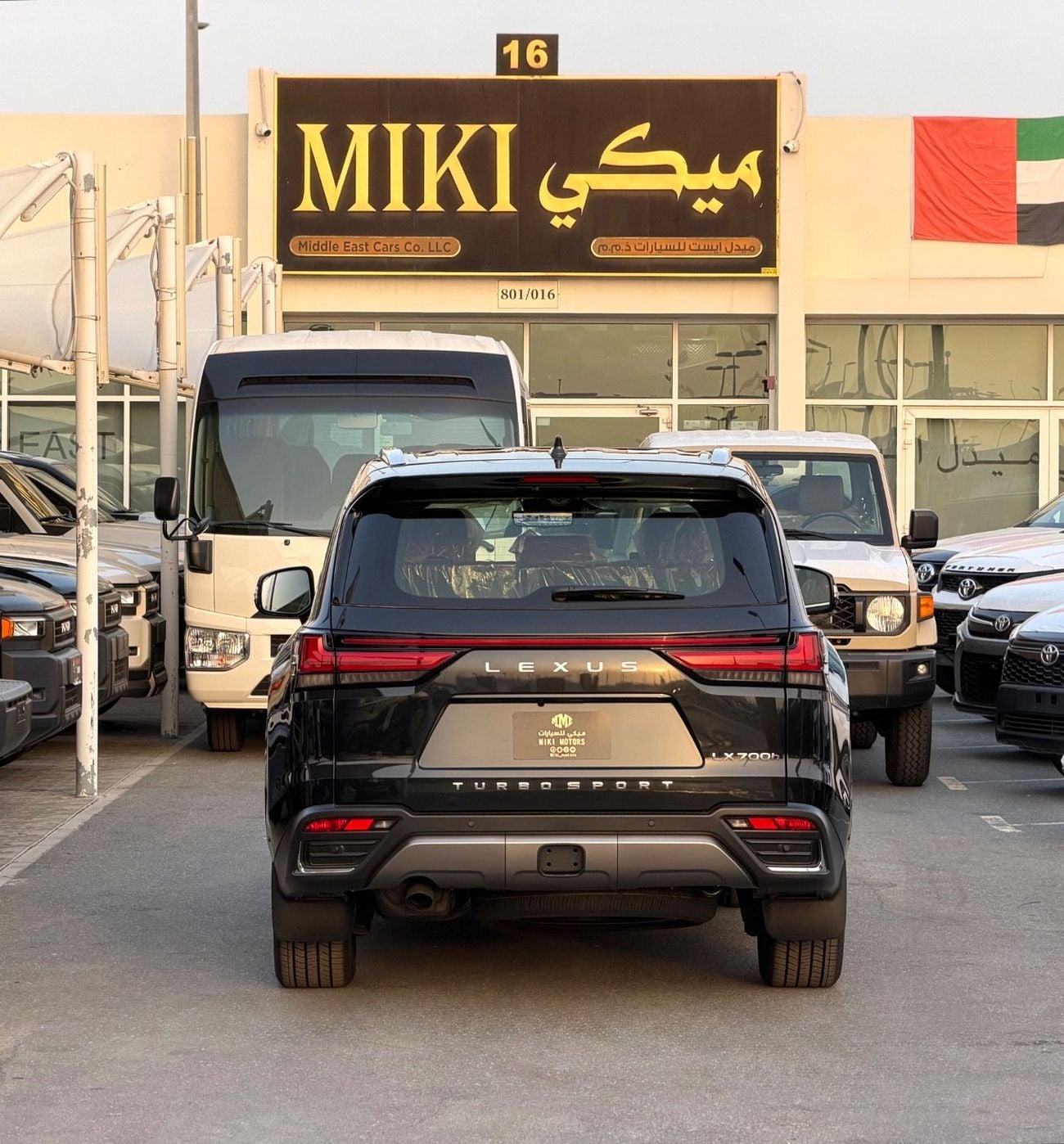 Lexus LX700h LX 700 H || 25 speakers || 2026