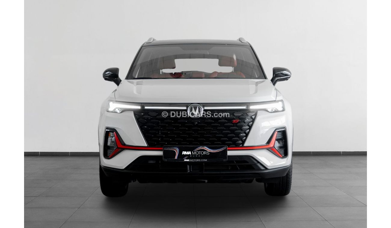 Changan CS35 2023 Changan CS35 Plus / Changan Warranty