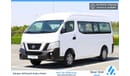 نيسان أورفان NV350 | 13 Seater Passenger Van | Excellent Condition | GCC