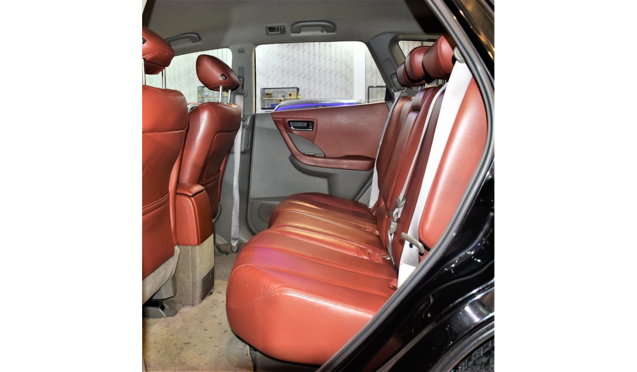 نيسان ميورانو Rare case !!! 110000 KM ONLY NISSAN MURANO 2007 Model GCC SPECS