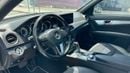 مرسيدس بنز C 200 AMG GCC, Full Option