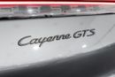 بورش كايان GTS Coupe