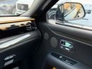Rolls-Royce Ghost 6.75T Extended Wheelbase