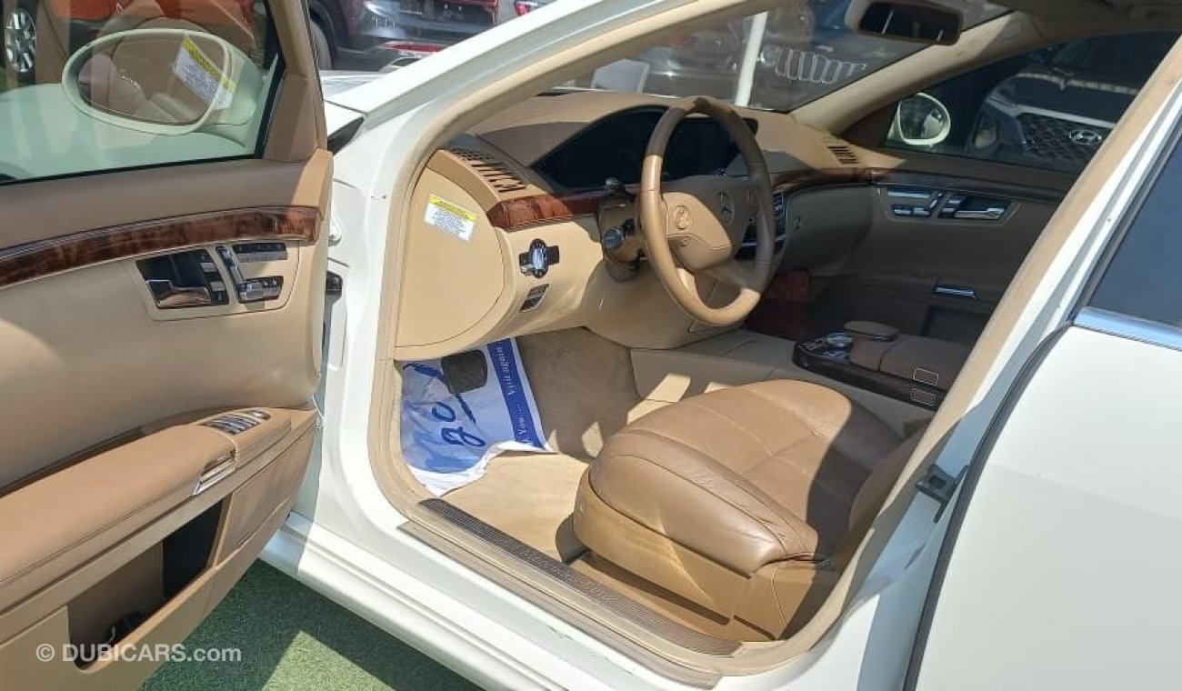 مرسيدس بنز S 550