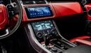 لاند روفر رينج روفر سبورت 2021 Range Rover Sport HST,2026 Land Rover Warranty + Service Contract, Low KM, GCC
