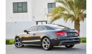 أودي A5 Exclusive 3.0L S-Line Coupe - Top of the Range! - Under Warranty! - AED 1,351 Per Month - 0% DP