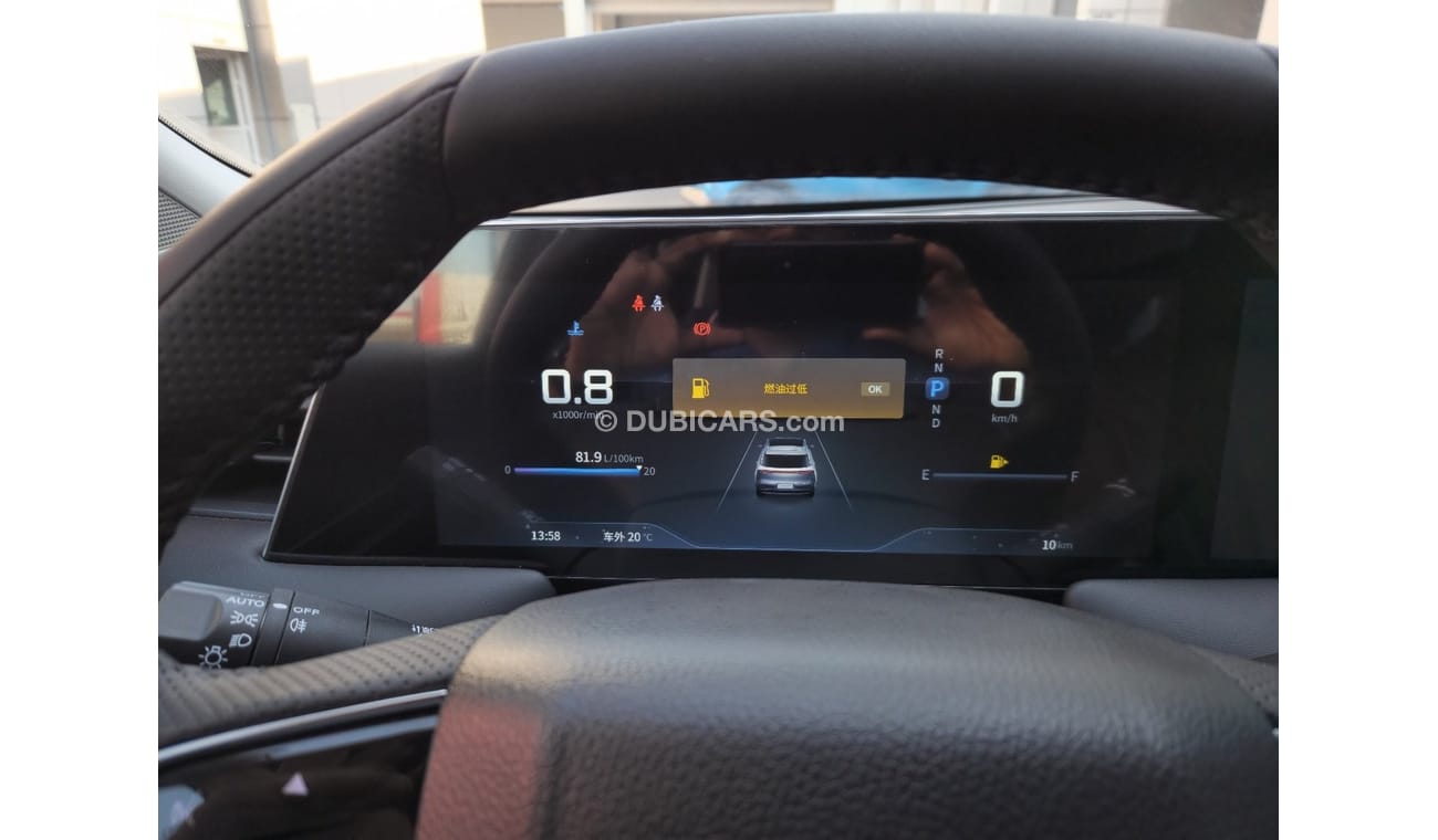 فينوسيا V Venucia V 260T idol version - 2023