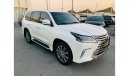 Lexus LX570