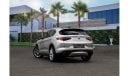 Alfa Romeo Stelvio S | 2,507 P.M  | 0% Downpayment | Full Alfa Service History!