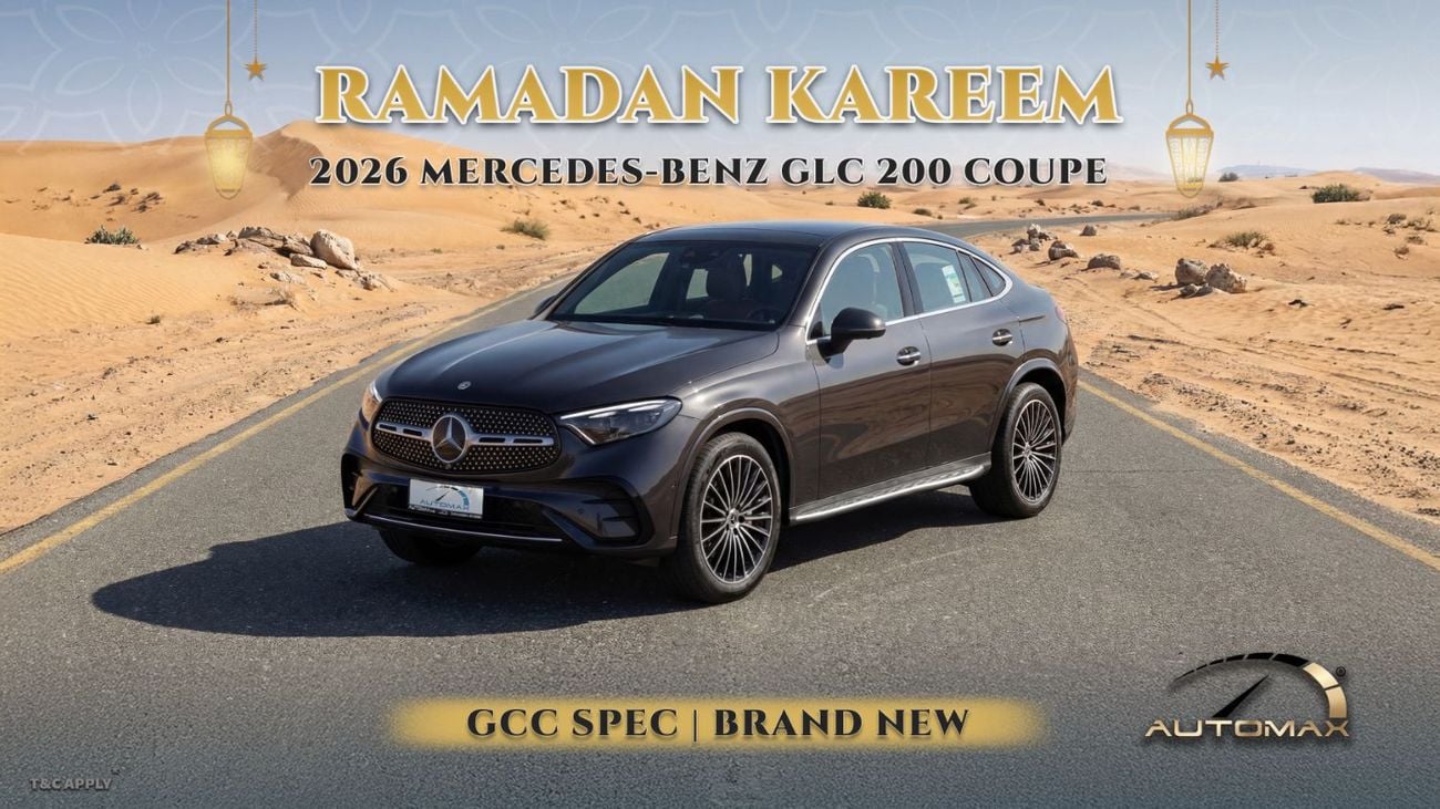 Mercedes-Benz GLC Coupe 200 4MATIC 2026 GCC With 2 Years Unlimited Mileage Warranty @Official Dealer