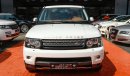 Land Rover Range Rover Sport Supercharged