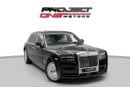 Rolls Royce Phantom EWB WITH WARRANTY AND SERVICE CONTRACT