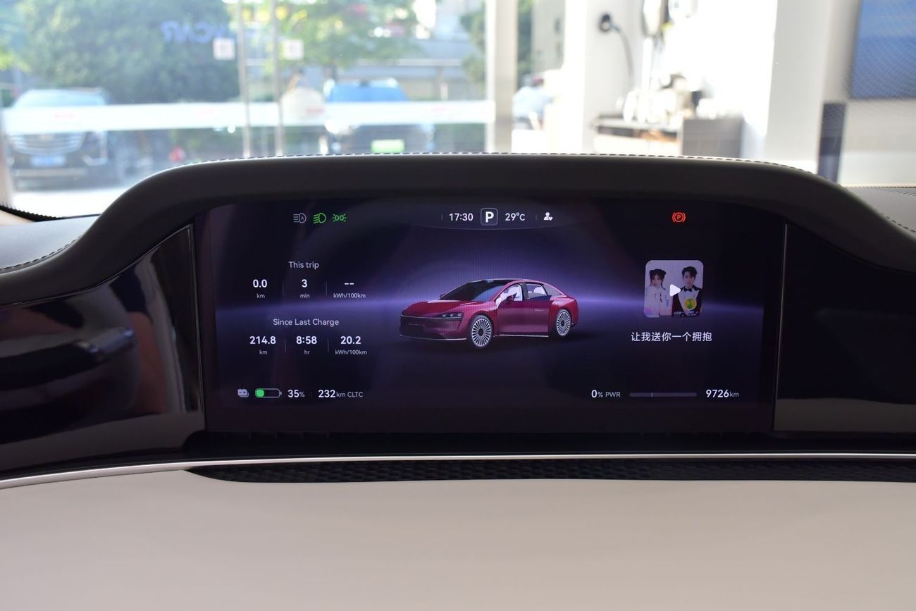 ستيلاتو S9 STELATO S9 Ultra 4wd