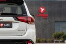 ميتسوبيشي آوتلاندر GLX HIGHLINE LEATHER Mitsubishi Outlander / Airtek 2022 مواصفات صينية مقابل 967.00 AED شهريًا