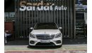 Mercedes-Benz S 560 2018 (GARGASH WARRANTY AND CONTRACT SERVICE)