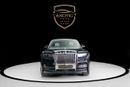 Rolls Royce Phantom EWB