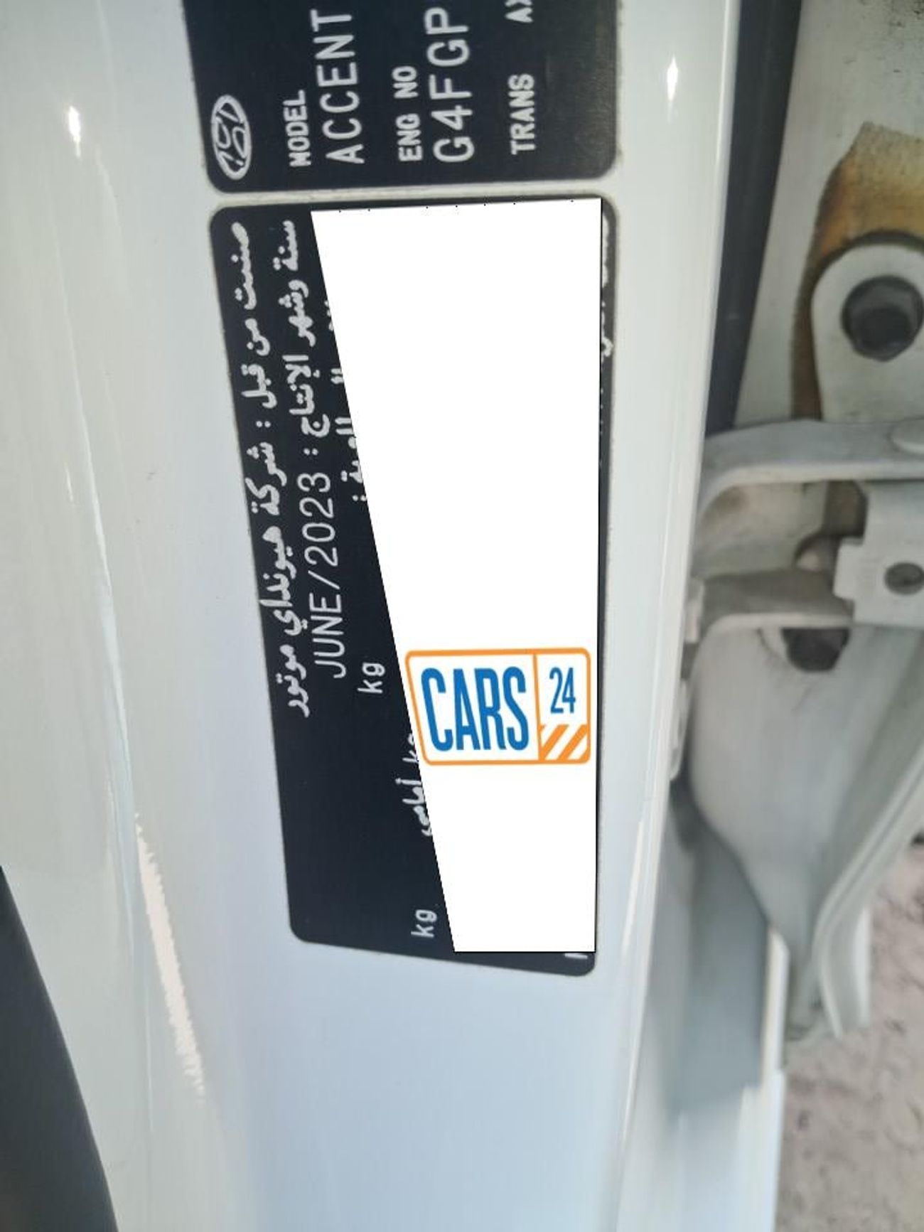 Hyundai Accent Smart+ 1.5L SMART 1.6 | Zero Down Payment | Home Test Drive