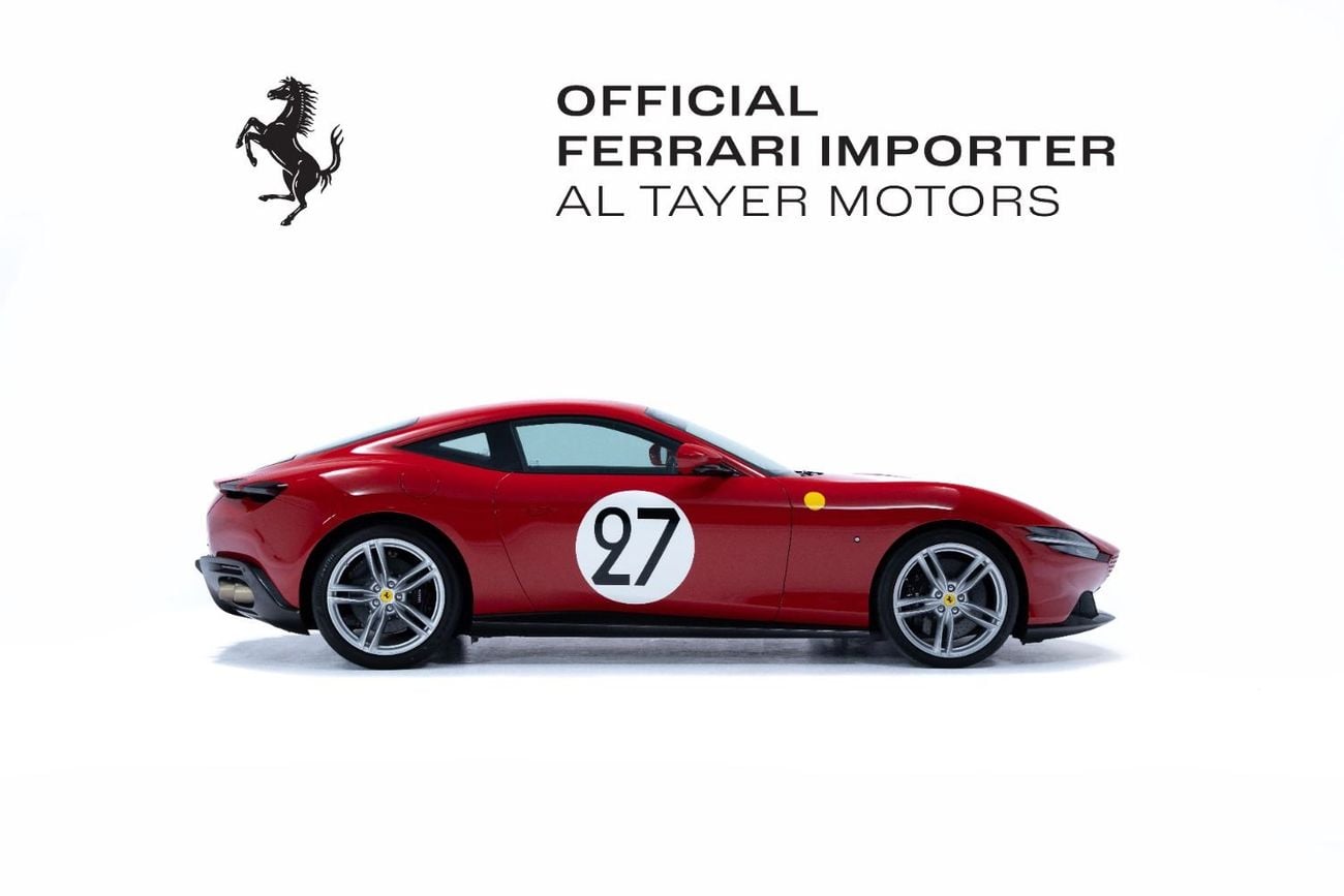 فيراري روما “Tailor Made”