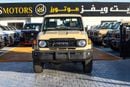 تويوتا لاند كروزر بيك آب TOYOTA LAND CRUISER SINGLE CAB 4.0L 2025 MODEL M/T
