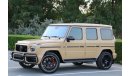 مرسيدس بنز G 63 AMG نسخة  1 مرسيدس بنز G63 AMG 2020 اديشن وارد المانيا كلين تايتل صبغ وكاله فل كاربون فايبر