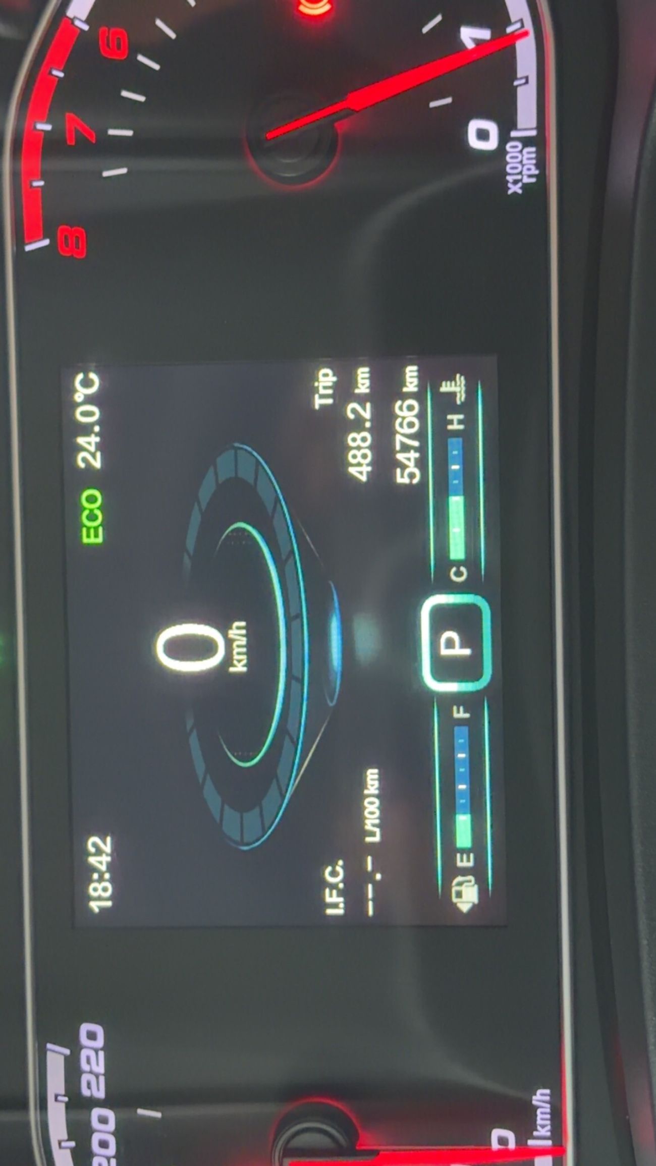 Chery Tiggo 7 LUXURY