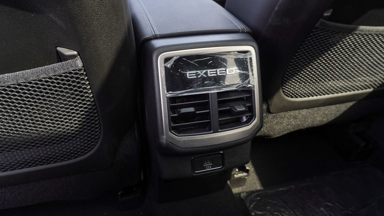 Exeed TXL Brand New Chery Exeed TXL 2024 Export 2.0L Petrol|Black/Black|N-EXEED-TXL-24|